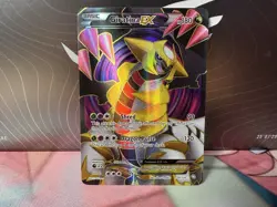 Giratina EX Full Art 124/124 2012 Pokemon Black & White Dragons Exalted 🐉 - Image 1