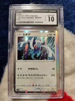 2020 Pokemon Lugia Legendary Heartbeat #055/076 Holo CGC 10 Japanese - Image 1