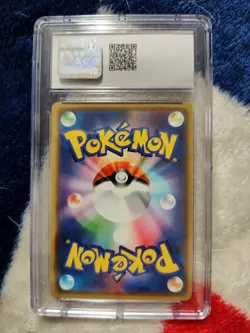 2020 Pokemon Lugia Legendary Heartbeat #055/076 Holo CGC 10 Japanese - Image 2