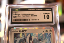 Lugia - Legendary Heartbeat 055/076 - 2020 CGC 10 💎 Gem Mint Japanese Pokemon - Image 4