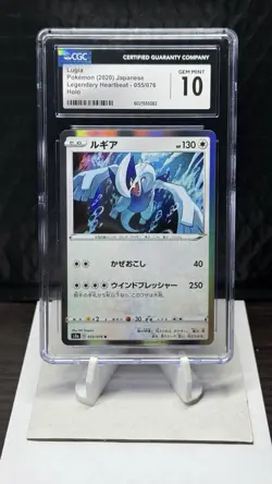Pokemon CGC 10 Lugia Holo Legendary Heartbeat - 055/076 s3a - Image 1