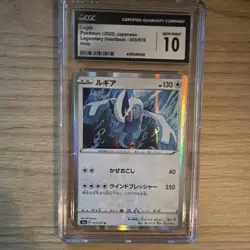 Pokemon TCG Lugia Japanese Legendary Heartbeat 055/076 Holo CGC 10 2020 - Image 1