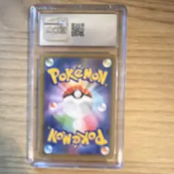 Pokemon TCG Lugia Japanese Legendary Heartbeat 055/076 Holo CGC 10 2020 - Image 2