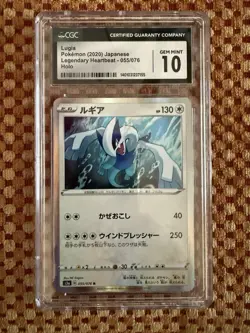 Pokemon CGC 10 Lugia Holo Legendary Heartbeat - 055/076 s3a - Image 1