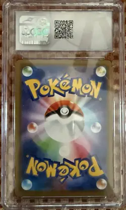 Pokemon CGC 10 Lugia Holo Legendary Heartbeat - 055/076 s3a - Image 2