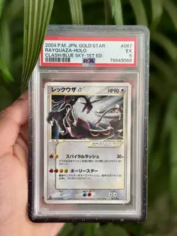 *CRAZY SWIRL* Pokemon Rayquaza Gold Star Clash of the Blue Sky Swirl #067 PSA 5 - Image 1