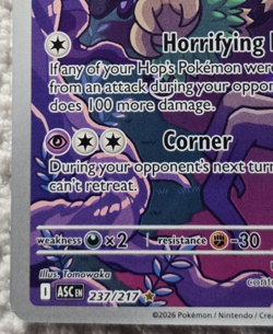 Hop's Trevenant 237/217 Illustration Rare ME: Ascended Heroes Pokemon Holo NM - Image 5