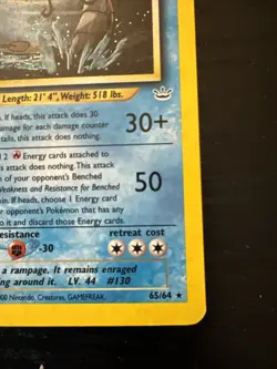 Pokemon TCG Shining Gyarados 65/64 Neo Revelation Holo Unlimited - LP - Image 3