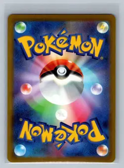 Mewtwo VSTAR Triple Rare S10b: Pokemon GO 031/071 NM - Image 2