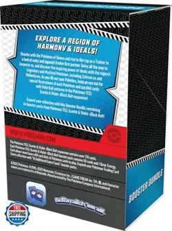Pokemon TCG Scarlet and Violet 10.5 Black Bolt Booster Bundle Set - Image 2