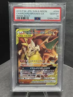 Pokemon TCG: PSA 10 Charizard & Braixen GX Sun & Moon Japanese 2019 Remix Bout - Image 1