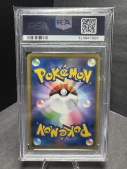 Pokemon TCG: PSA 10 Charizard & Braixen GX Sun & Moon Japanese 2019 Remix Bout - Image 2