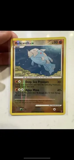 Relicanth (Shiny) SH8-12 Supreme Victors Reverse Holo - lp - Image 1