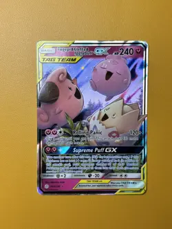 Togepi & Cleffa & Igglybuff GX | 143/236 | Tag Team Cosmic Eclipse | Pokemon LP - Image 1
