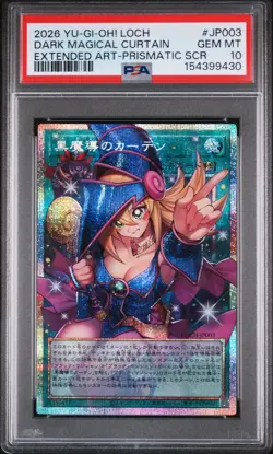 2026 EXTENDED ART-PRISMATIC SECRET RARE #JP003 DARK MAGICAL CURTAIN PSA 10 - Image 1