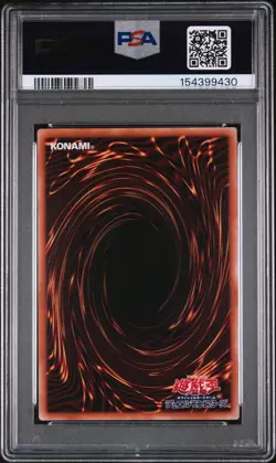 2026 EXTENDED ART-PRISMATIC SECRET RARE #JP003 DARK MAGICAL CURTAIN PSA 10 - Image 2