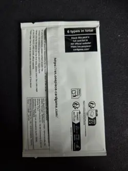 One Piece TCG - Dash Pack - OP15 Adventure On Kami's Island - Promo Pack Sealed - Image 2