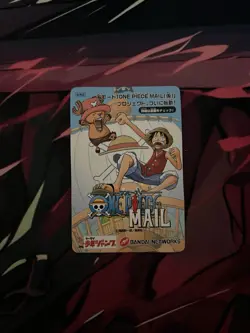 one piece mail bandai carddass jumpland promo card - Image 1