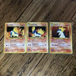 1996 Pocket Monsters FULL EVOLUTION holo Pokemon cards Mint Condition Typhlosion - Image 1