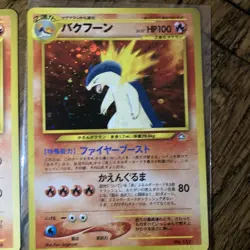 1996 Pocket Monsters FULL EVOLUTION holo Pokemon cards Mint Condition Typhlosion - Image 2