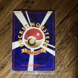 1996 Pocket Monsters FULL EVOLUTION holo Pokemon cards Mint Condition Typhlosion - Image 5