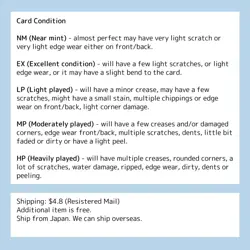 Japanese Promo!! Mewtwo, Pokemon Card TCG, LP[X0028] - Image 2