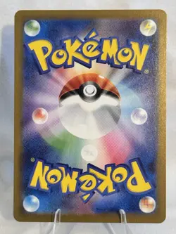 Pokemon Card Starmie Mega ex SR 095/080 M3 Nihil Zero JP NM - Image 2