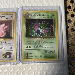Three Older Pokemon Cards Japanese. Good Condition. I Can Provide More Pics. - Image 4