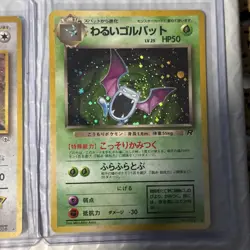 Three Older Pokemon Cards Japanese. Good Condition. I Can Provide More Pics. - Image 5