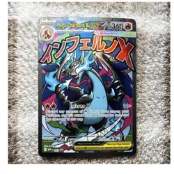 Pokemon Mega Charizard X EX ME Promo 023 Holo EX 360 HP English Card - Image 1