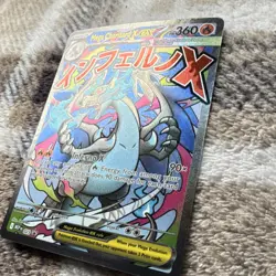 Pokemon Mega Charizard X EX ME Promo 023 Holo EX 360 HP English Card - Image 3