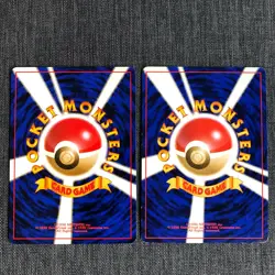 Rhyhorn #111 Evolution set Pokemon TCG Old back Japanese card (1996) JP3219 - Image 4