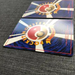 Rhyhorn #111 Evolution set Pokemon TCG Old back Japanese card (1996) JP3219 - Image 5