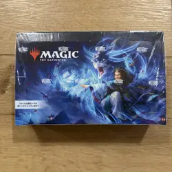 MTG Tarkir Dragonstorm Play Booster Box JP Ver. (30 Packs) Japanese Sealed - Image 2