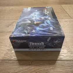 MTG Tarkir Dragonstorm Play Booster Box JP Ver. (30 Packs) Japanese Sealed - Image 4