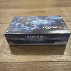 MTG Tarkir Dragonstorm Play Booster Box JP Ver. (30 Packs) Japanese Sealed - Image 5