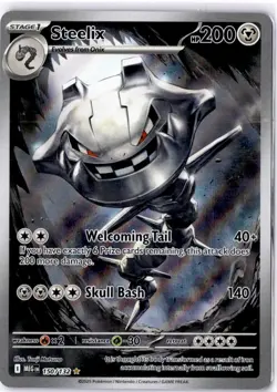 Pokemon Steelix Illustration Rare Full Art 150/132 Me01 Mega Evolution Holo - Image 1