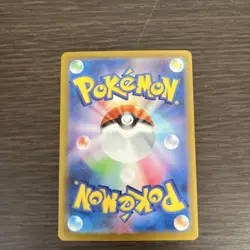 Pokemon Card Snorlax U SV2a 151 Master Ball Mirror 143/165 Scarlet & Violet - Image 2