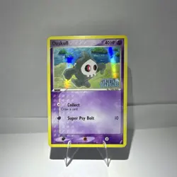 Pokemon Duskull EX Crystal Guardians 51/100 Reverse Holo Common 40 HP - Image 1