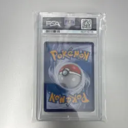 Pokemon TCG Pikachu Berkemaja Batik Promo Basic 60 HP 190/SV-P PSA 6 Indonesia - Image 2