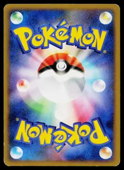 Buneary M 019/022 Movie Random Pack Pokemon Japanese Heavily Played - Image 2
