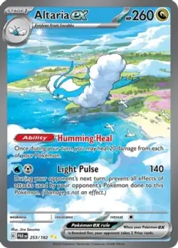 1x Altaria ex - 253/182 - Special Illustration Rare NM-Mint Pokemon SV04 - Parad - Image 1