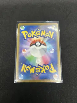 Loudred 078/066 AR SV4K Ancient Roar Holo Japanese- Pokemon Near Mint - Image 2