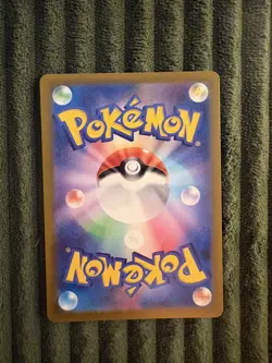 2024 Near Mint Pokemon Excadrill 079/071 AR Cyber Judge sv5m Japanese - Image 2