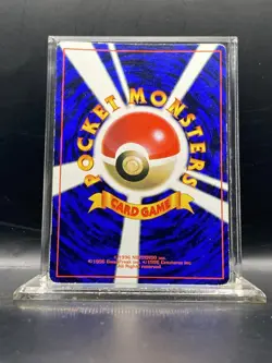 Pokemon Japanese Mewtwo No. 150 Pocket Monsters Fan Book Glossy Promo LP/MP - Image 2