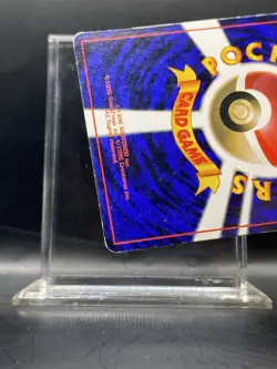 Pokemon Japanese Mewtwo No. 150 Pocket Monsters Fan Book Glossy Promo LP/MP - Image 3