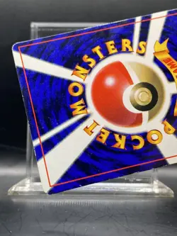 Pokemon Japanese Mewtwo No. 150 Pocket Monsters Fan Book Glossy Promo LP/MP - Image 4