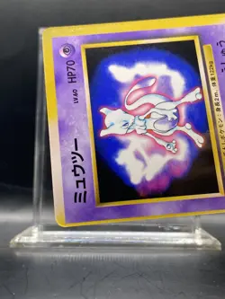 Pokemon Japanese Mewtwo No. 150 Pocket Monsters Fan Book Glossy Promo LP/MP - Image 5