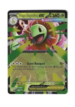 Mega Meganium ex 034 Mega Promos (MEP) - Pokemon TCG - Image 1