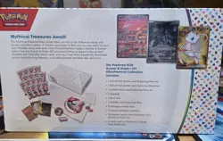 Pokemon TCG Scarlet & Violet 151 Ultra Premium Collection Box SEALED UPC - Image 5